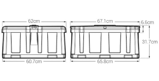 Picture of NOCO COMMERCIAL BATTERY BOX SUITS 2 x N200 BATTERIES